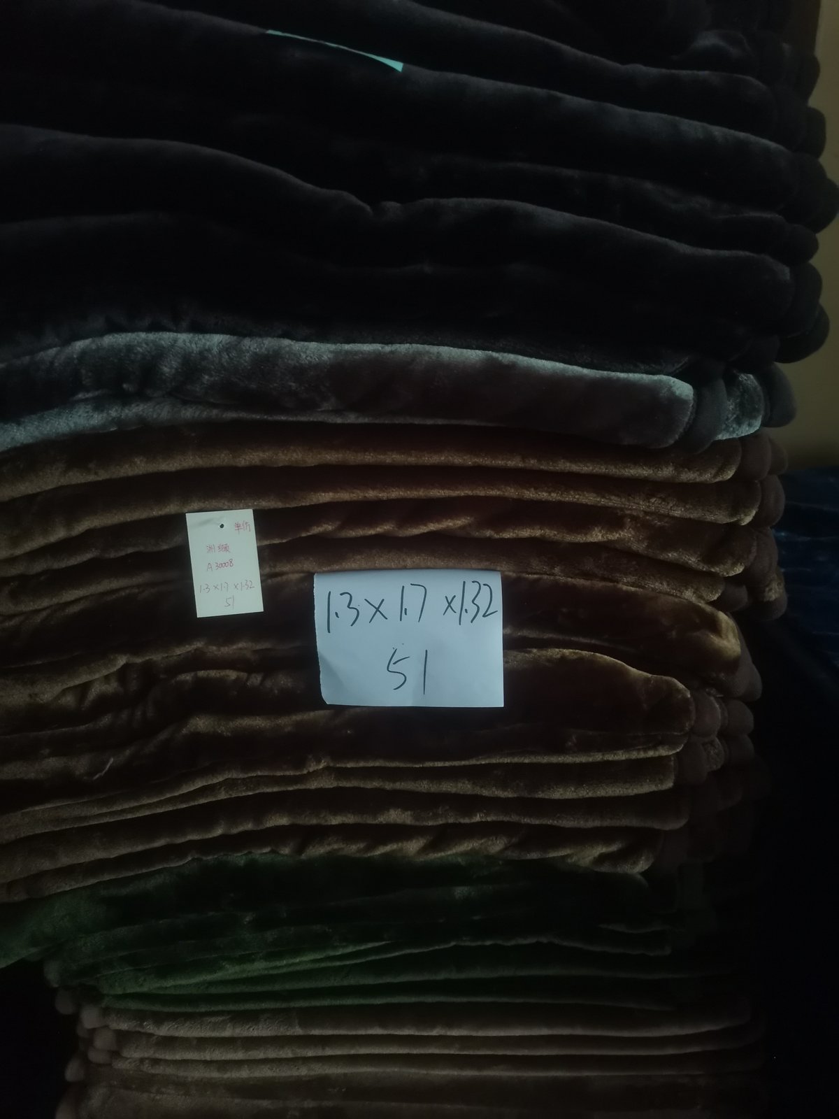 Small Blankets